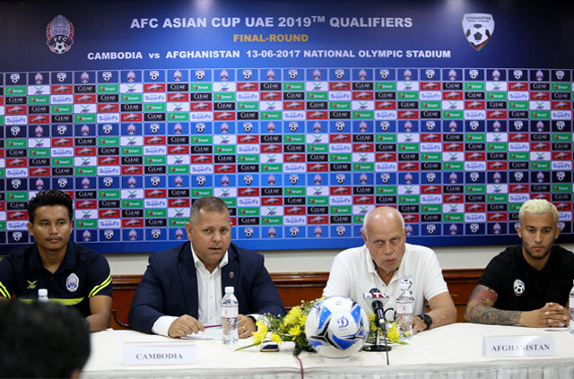 ជម្រើសជាតិកម្ពុជា និងអាហ្គានីស្ថាន បង្ហាញទស្សនៈរៀងៗ ខ្លួន មុនពេលប្រកួតនៅល្ងាចថ្ងៃស្អែក AFC Asian Cup
