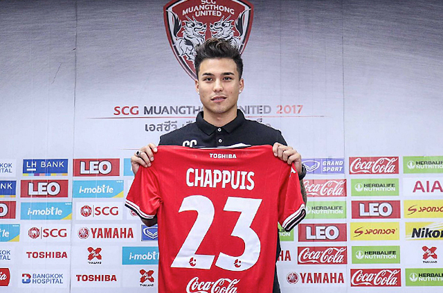 Charyl Chappuis ចូលរួមជាមួយ Muangthong United ជាផ្លូវការ
