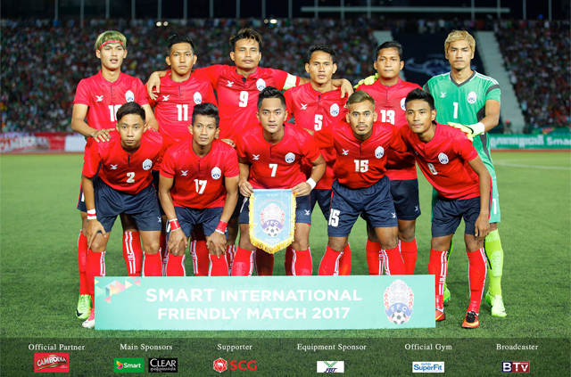 AFC Asian Cup៖ ប្រកួតទី២ របស់កម្ពុជា អាចធ្វើព្យុះធ្វើភ្លៀងលើ អាហ្វហ្គានីស្ថានបានដែរឬទេល្ងាចនេះ?