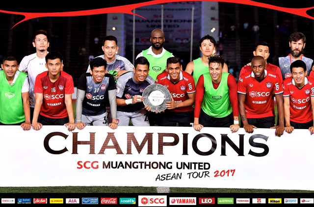 ទស្សនាវីដេងូហាយឡាយការប្រកួត Cambodia All Stars ចាញ់ Muangthong United ដោយលទ្ធផល ០ទល់៤ កាលពីម្សិលមិញ