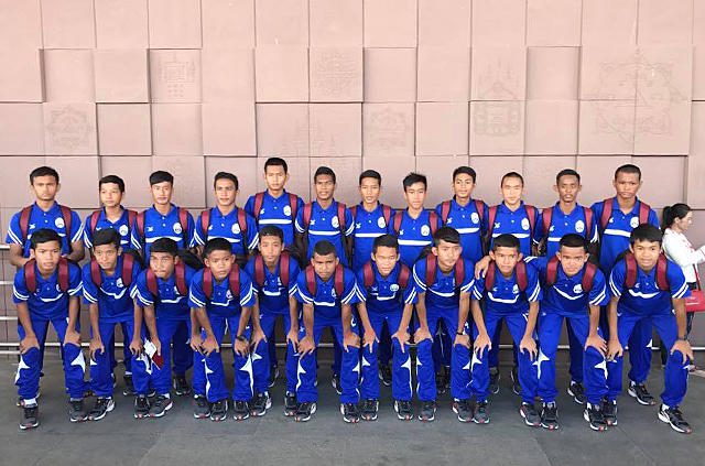 ល្ងាចនេះ U-15 កម្ពុជា នឹងត្រូវប្រកួតទល់ជាមួយ U-15 វៀតណាម ក្នុងពានរង្វាន់ AFF U-15 Championship 2017