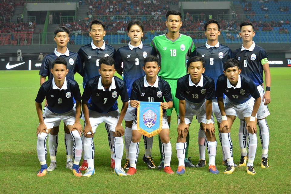 បញ្ជី​ឈ្មោះជម្រើស​ជាតិ​U19 កម្ពុជា​២៣​នាក់​ចុង​ក្រោយ​ក្នុង​ពាន​ AFC U19 Championship