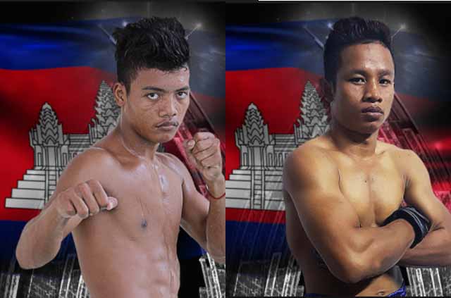 កីឡាករ​MMA កម្ពុជា​២​រូប​ជួប​ជើង​ខ្លាំង​ចិន​ក្នុង​​ One Championship លំដាប់​ពិភពលោក​នៅ​ហ្វីលីពីន