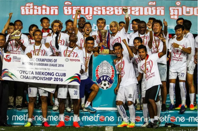 ស្គាល់​ម្ចាស់​ជើង​ឯក​ពានរង្វាន់​ Metfone Cambodian League 2017 ហើយ​គឺ​បឹងកេត