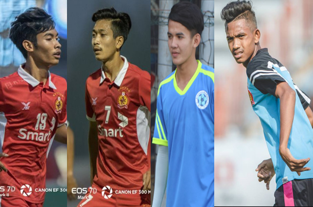 កីឡាករ​វ័យ​ក្មេង​បួន​រូប​រំពឹង​ថា​ឡើង​ជើង​ខ្លាំង​​​ក្នុង​​ Cambodian League 2018